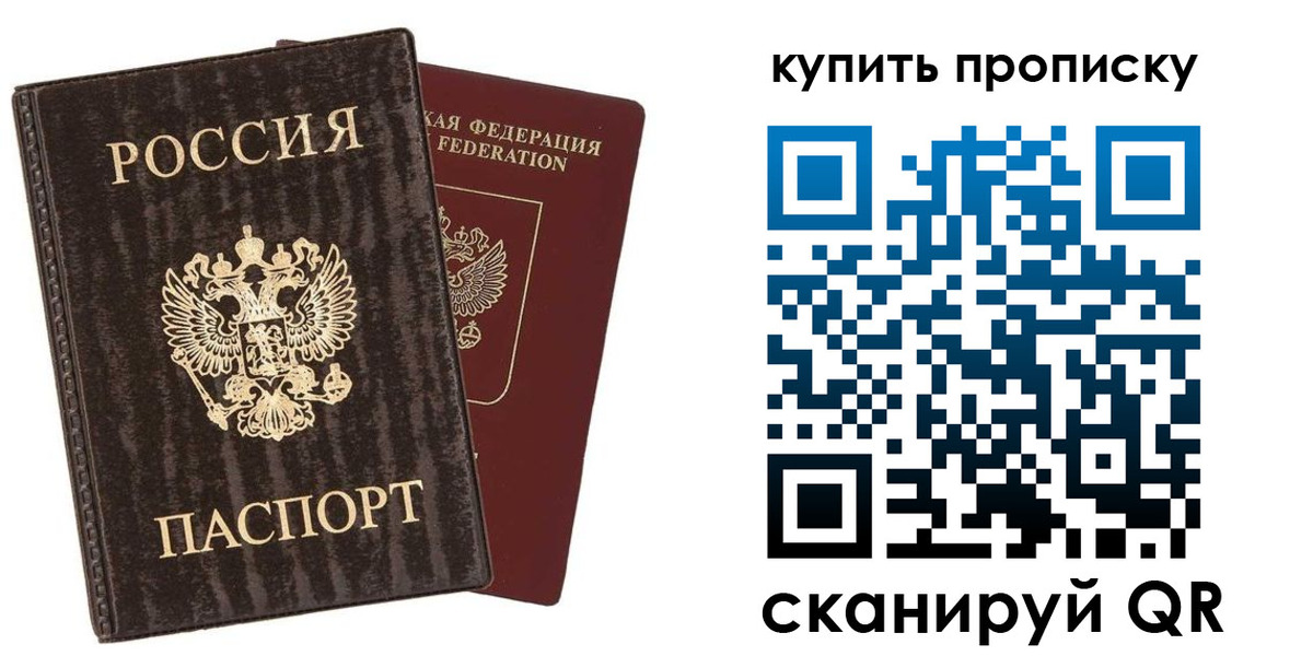 форма 3 в Элисте